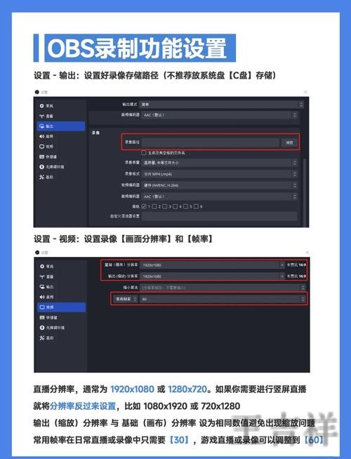 亚博直播app下载地址与安装教程