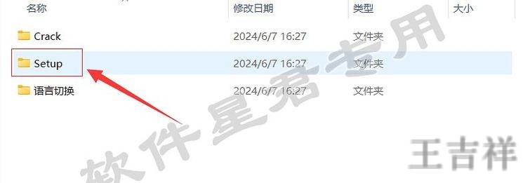 凯时APP安卓版下载入口与安装教程 凯时APP安卓版下载入口与安装教程