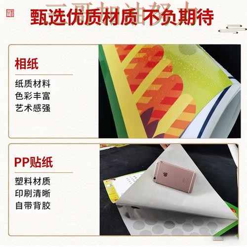 世界杯竞猜怎么选靠谱吗？实测对比结果来了（2026世界杯）